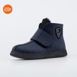 т. синий ботинки мужская Войлок