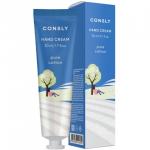 Парфюмированный гиалуроновый крем для рук с экстрактом хлопка, 30мл, Consly