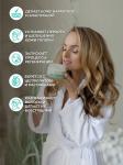 Beauty 365 Масло кокосовое 100% холодного отжима, 200 мл