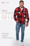 Мужская теплая рубашка в клетку Happyfox