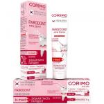 Corimo Зубная паста для укрепл.десен и борьбы с пародонтозом Профилактическая PARODONT 75г