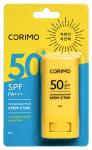 Corimo Солнцезащитный Гель-стик антивозрастной SPF 50+ с коллагеном 15г