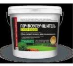 *Почвоулучшитель  Reasil Soil (кондиционер супер газон) 3кг /6 (Сила Жизни) Россия