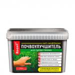 *Почвоулучшитель  Reasil Soil (кондиционер супер газон) 3кг /6 (Сила Жизни) Россия
