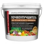 *Почвоулучшитель Reasil Soil (кондиционер для органического земледелия) 1кг /12 (Сила Жизни) Россия