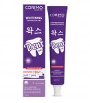 Corimo Зубная гель-паста Отбеливающая с гидроксиапатитом Эффект нейтрализ. желтизны 100г