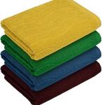 Махровое полотенце УЗБ Линия