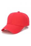 Бейсболка AN Jamont DFK206-A Пустышка