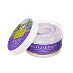 Маска для волос, 250г Маска для всех типов волос Восстановление и питание