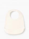 Нагрудник силиконовый "BIB POCKET"