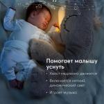 Мягкая-интерактивная игрушка, WALLY THE WHALE «УОЛЛИ ЗЕ УЭЙЛ»