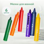 Мелки для рисования в ванной "BATH ART"