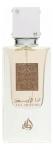 Духи  ANA ABIYEDH - Ана Абъяд  60 мл.