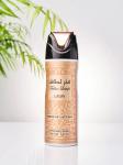 Дезодорант Дезодорант Fakhar Lattafa Women / Дезодорант Фахар Латтафа Жен. 200 мл. 200 мл.