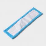 Насадка для плоской швабры Доляна, микрофибра, 42?12 см, голубая