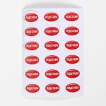 Дженга падающая башня «Подставь соседа», 54 бруска, 16+