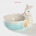 Конфетница Доляна «Зайка», 250 мл, доломит, голубая