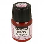 "Love2art" Краска по шелку "батик" SIP-30 30 мл