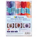 Нитки для вышивания "Gamma" набор мулине "Вальс цветов" 100% хлопок /100% вискоза 35 x 8 м