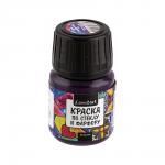 "Love2art" Краска по стеклу и фарфору GPP-30 30 мл