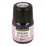 "Love2art" Краска по шелку "батик" SIP-30 30 мл