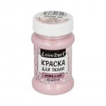 "Love2art" Краска для ткани металлик FAPM-60 60 мл