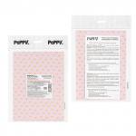 Ткань для пэчворка PEPPY   БАБУШКИН СУНДУЧОК ФАСОВКА 50 x 55 см 140 г/кв.м ± 5 100\% хлопок