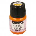 "Love2art" Краска по шелку "батик" SIP-30 30 мл