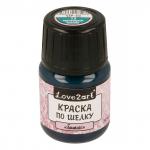 "Love2art" Краска по шелку "батик" SIP-30 30 мл