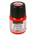 "Love2art" Краска по шелку "батик" SIP-30 30 мл