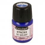 "Love2art" Краска по шелку "батик" SIP-30 30 мл