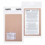 Ткань для пэчворка PEPPY   БАБУШКИН СУНДУЧОК ФАСОВКА 50 x 55 см 140 г/кв.м ± 5 100\% хлопок