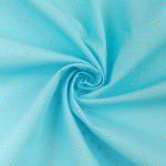 Ткань для пэчворка PEPPY   БАБУШКИН СУНДУЧОК ФАСОВКА 50 x 55 см 140 г/кв.м ± 5 100\% хлопок