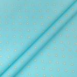 Ткань для пэчворка PEPPY   БАБУШКИН СУНДУЧОК ФАСОВКА 50 x 55 см 140 г/кв.м ± 5 100\% хлопок