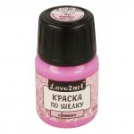 "Love2art" Краска по шелку "батик" SIP-30 30 мл