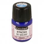 "Love2art" Краска по шелку "батик" SIP-30 30 мл