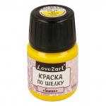 "Love2art" Краска по шелку "батик" SIP-30 30 мл