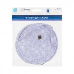 Для вязания "Gamma" OGS-01 Футляр для пряжи полиэстер 14 см