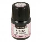 "Love2art" Краска по шелку "батик" SIP-30 30 мл