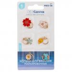 Для вязания "Gamma" MKK-06 кольца маркировочные (фурнитура) металл 6 шт