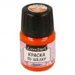 "Love2art" Краска по шелку "батик" SIP-30 30 мл