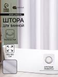 Штора для ванной SAVANNA «Харлоу», 180?180 см, полиэстер