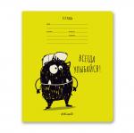 "Светоч" 12ТЕТл-001 Тетрадь ученическая школьная A5 12 л. на скобе 65 г/кв.м , белизна 100 \% 25 шт. линия