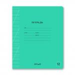 "Светоч" 12ТСК5_1_1_3 Тетрадь ученическая школьная "Классная", гимн, A5 12 л. на скобе 65 г/кв.м , белизна 100 \% 25 шт. косая линия