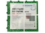 Модульное покрытие 30х30см.9шт. 4кв.м зеленый В2601