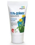 Деймос" (2025) ГЕЛЬ от сорняков на газонах 50мл /42 (Август) Россия