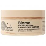 "NS" LAB Biome Патчи д/кожи вокруг глаз с коллагеном и витамином C "упругость" 60шт в короб.