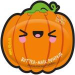 SKINLITE MULTIFOOD Маска-баттер "ТЫКВА" 10гр