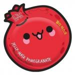 SKINLITE MULTIFOOD Маска-желе "ГРАНАТ" 10гр