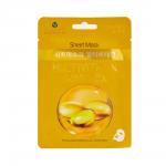 SKINLITE Маска тканевая д/лица «Мультивитаминный комплекс» 1*15гр